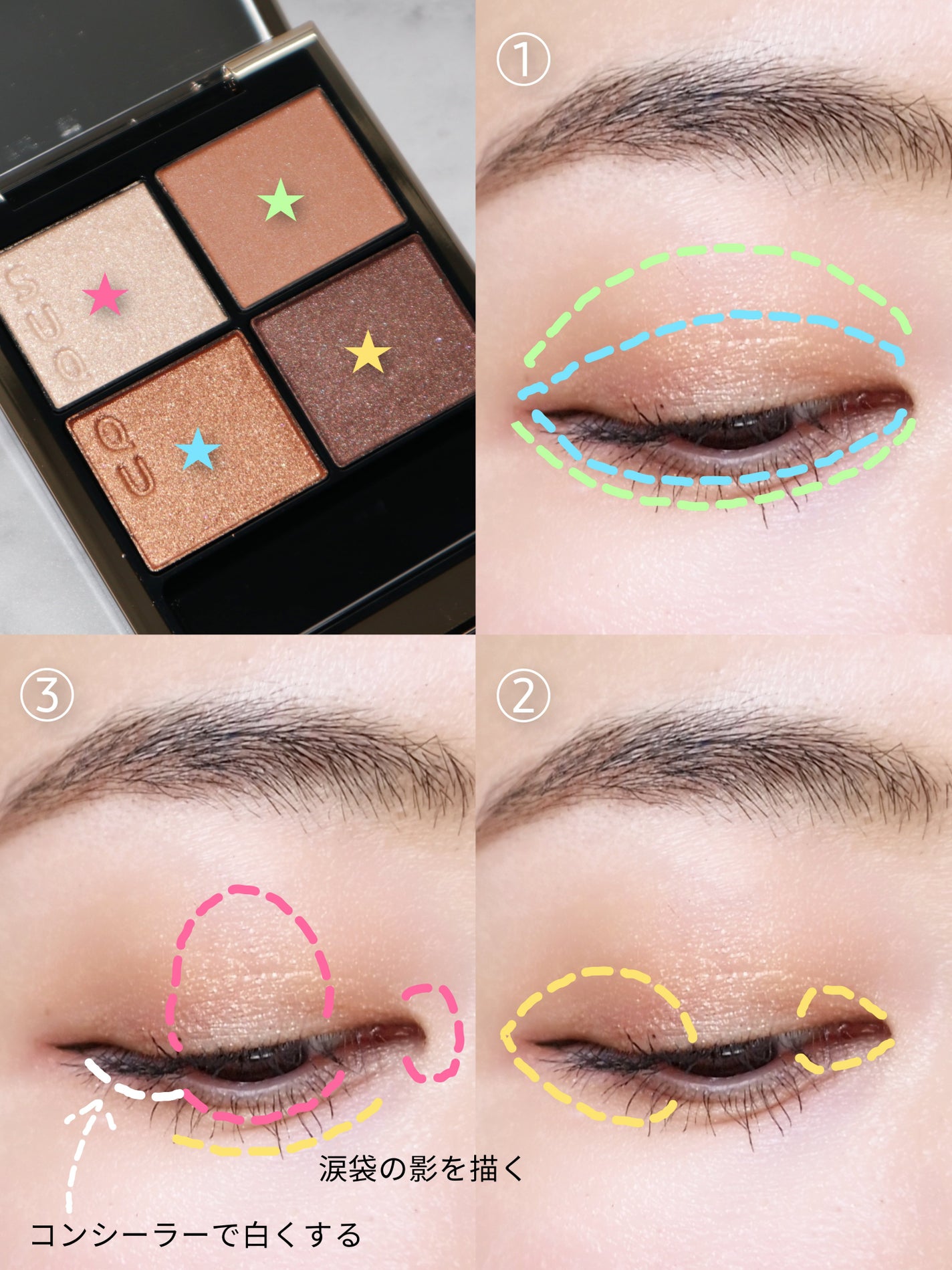 ぬこ on LIPS 「大人っぽくしたいけどちゃんとデカ目効果もあるブラウンメイク🤎◆..」(2枚目)