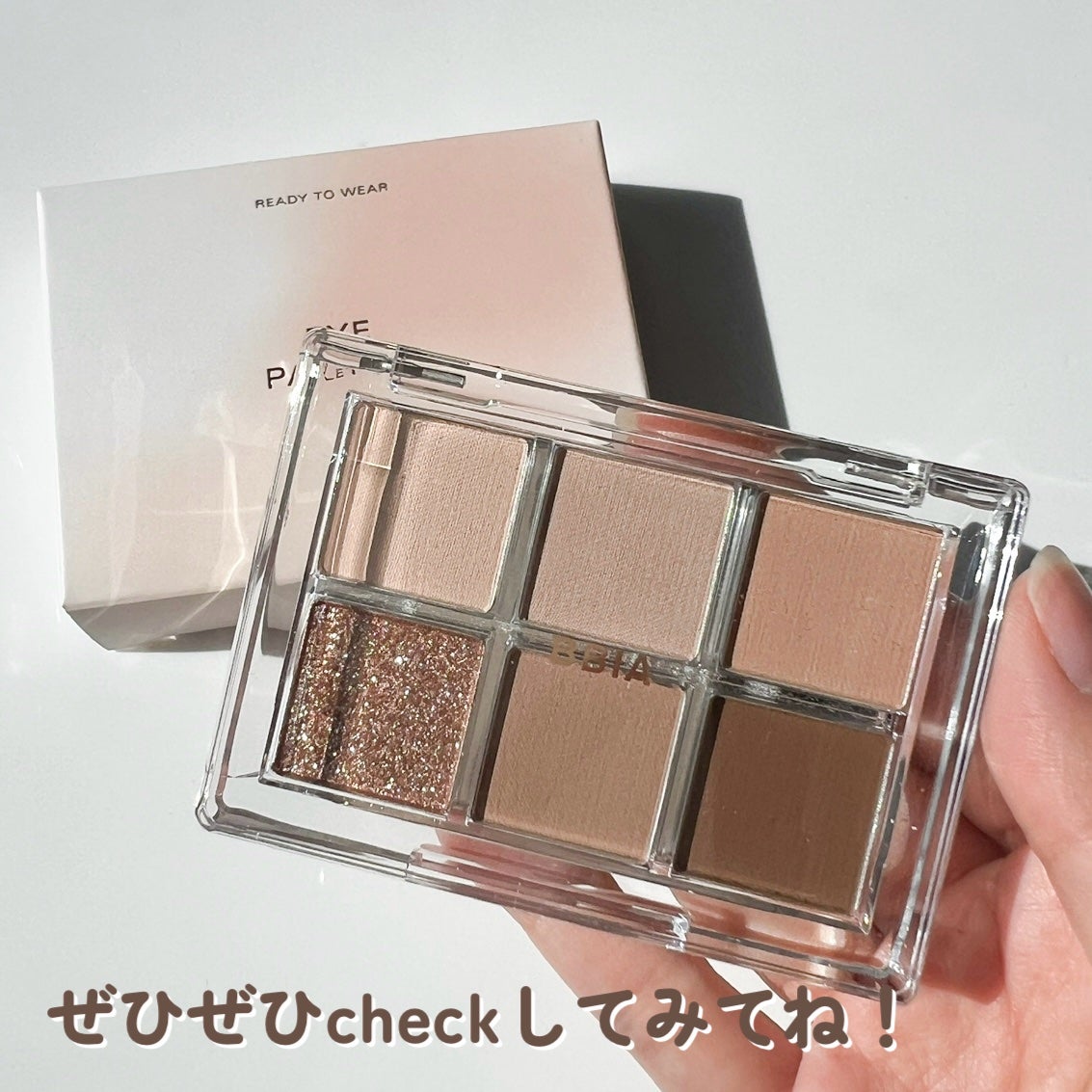 超細芯アイブロウ/CEZANNE/アイブロウペンシルを使ったクチコミ(6枚目)