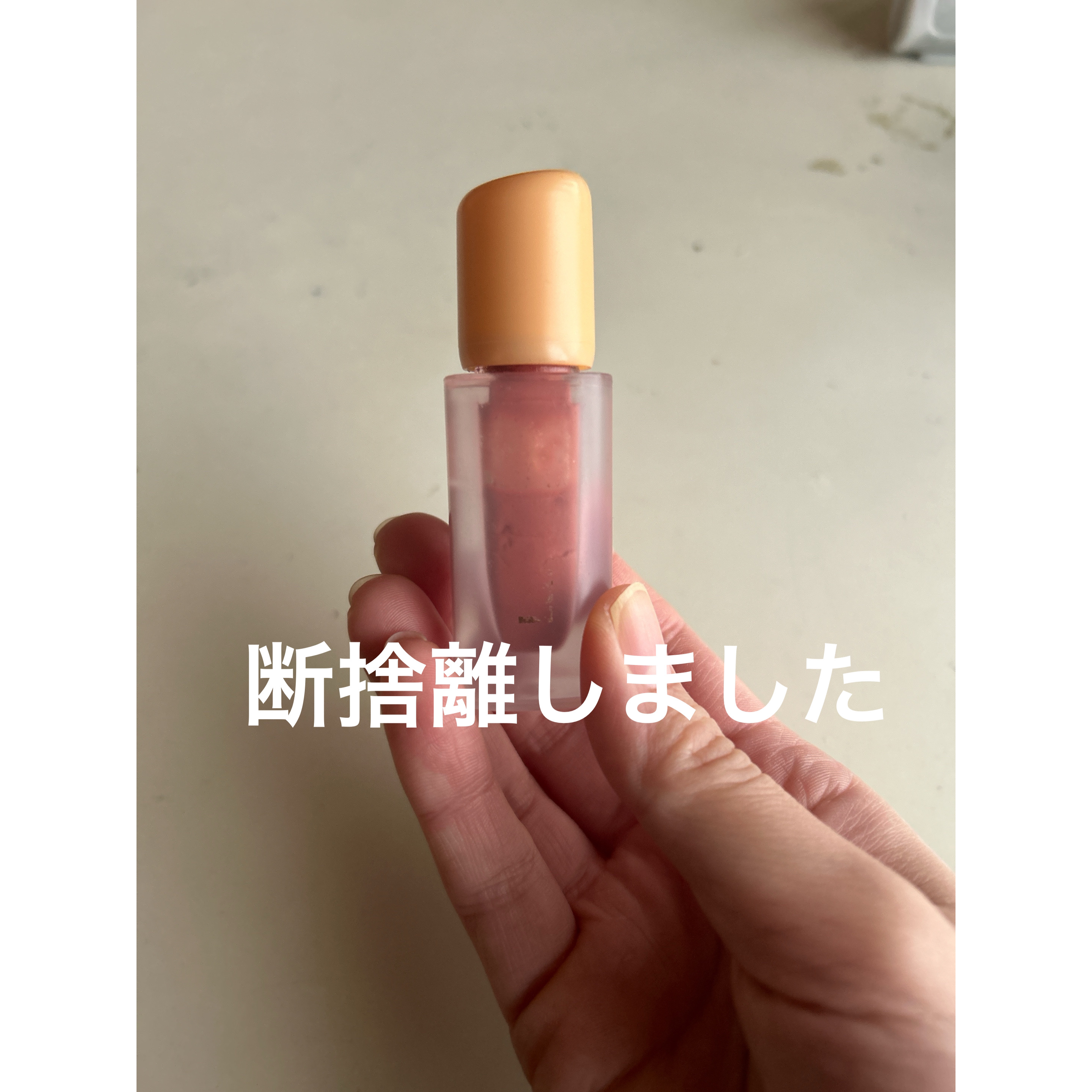 フルーティーグラムティント/Laka/リップティントを使ったクチコミ（1枚目）