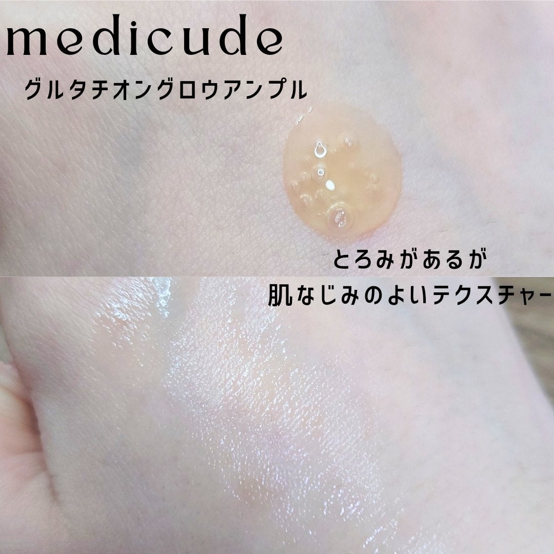 ブイバイオームスージングクリーム/NEOGEN/フェイスクリームを使ったクチコミ(6枚目)