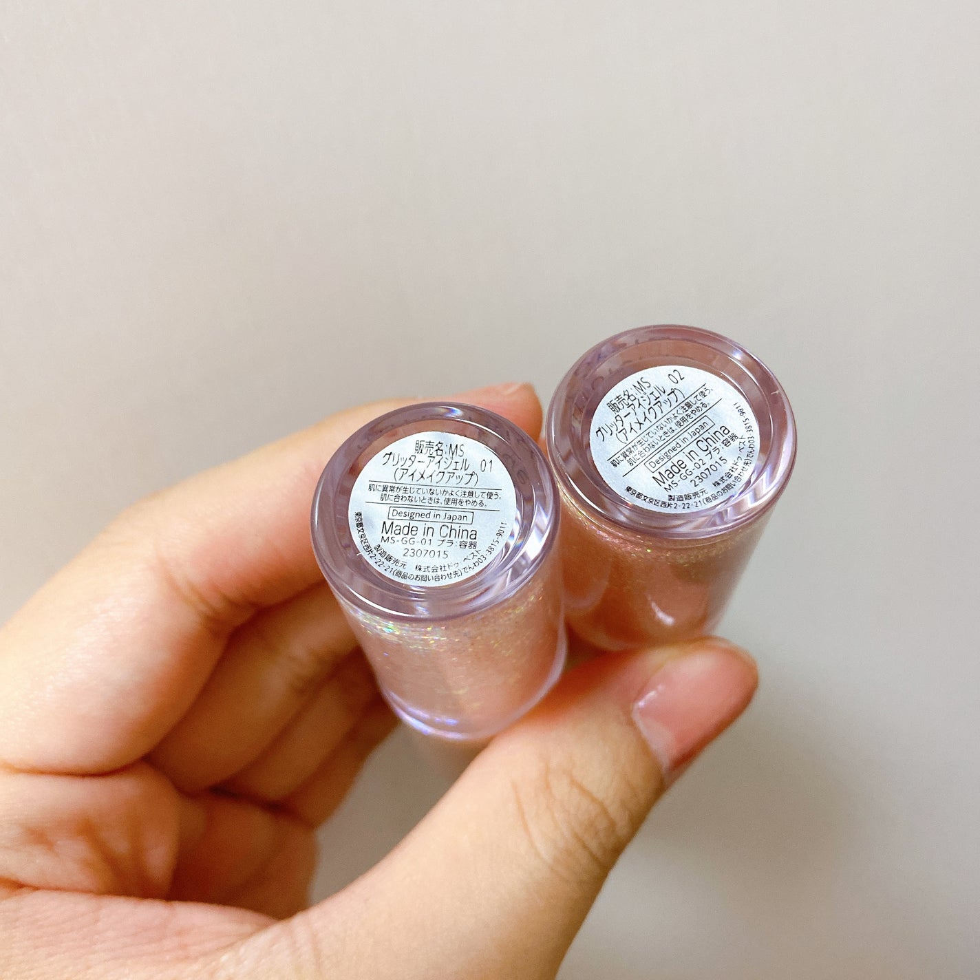 MS グリッターアイジェル/キャンドゥ/グリッターを使ったクチコミ(5枚目)