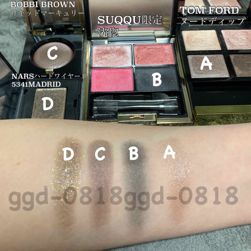 アイ カラー クォード/TOM FORD BEAUTY/アイシャドウパレットを使ったクチコミ(2枚目)
