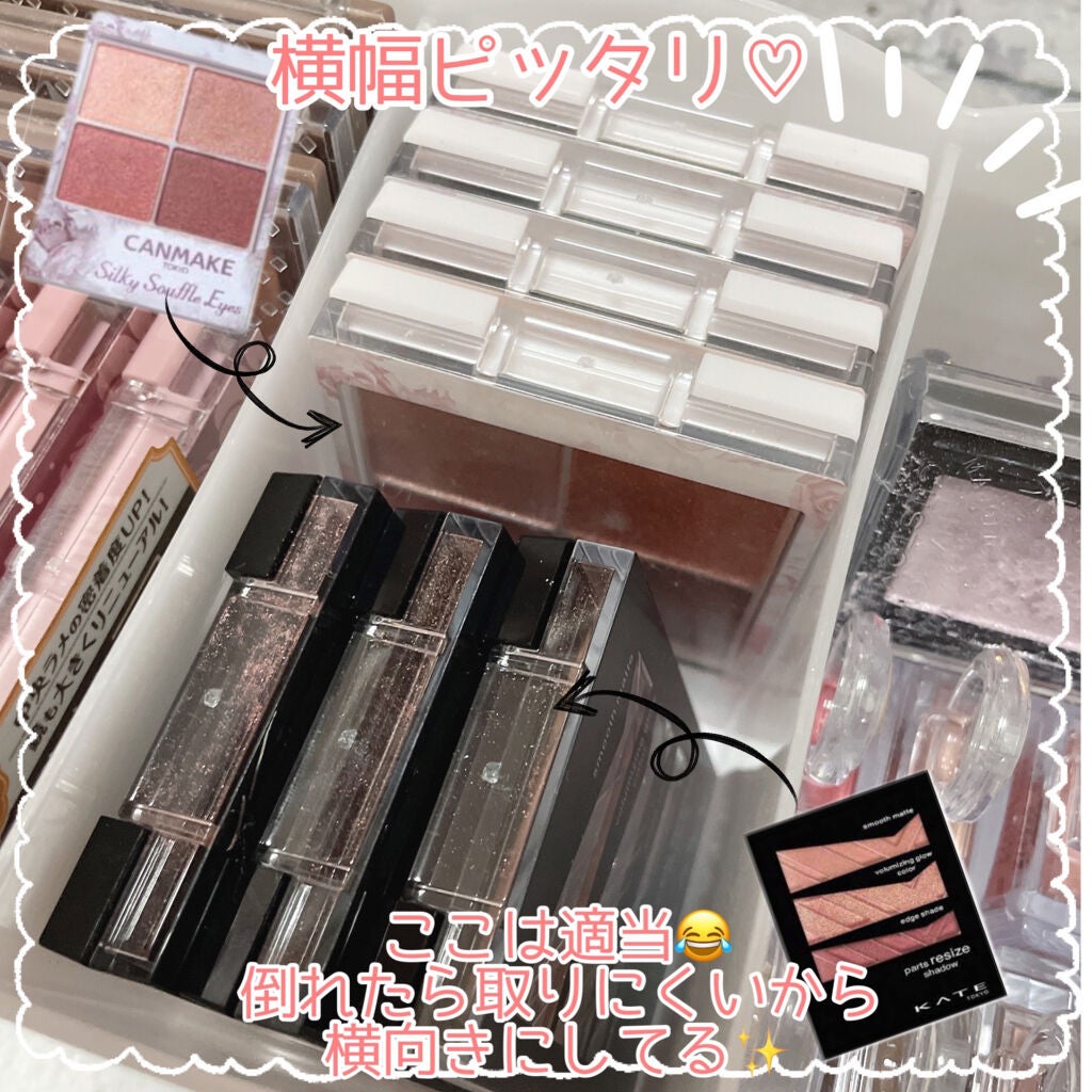 シャドーカスタマイズ/MAJOLICA MAJORCA/単色アイシャドウを使ったクチコミ(4枚目)