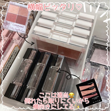 シャドーカスタマイズ/MAJOLICA MAJORCA/単色アイシャドウを使ったクチコミ(4枚目)