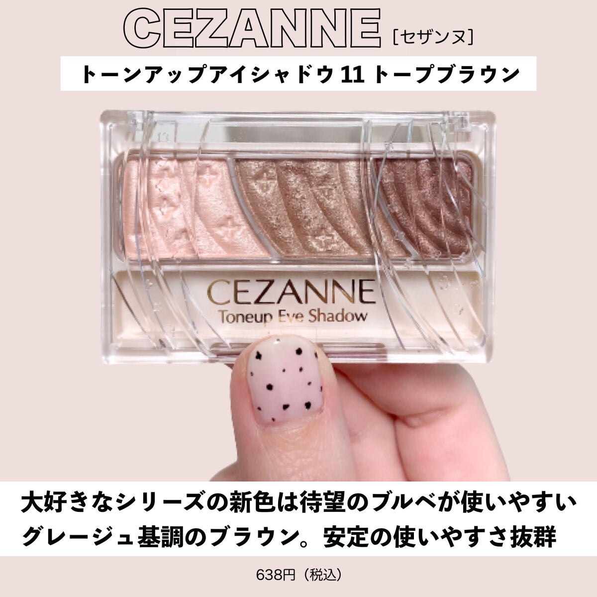 潤浸保湿 フェイスクリーム/キュレル/フェイスクリームを使ったクチコミ(2枚目)