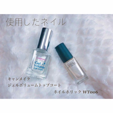 ネイルホリック Nude color/ネイルホリック/マニキュアを使ったクチコミ(3枚目)