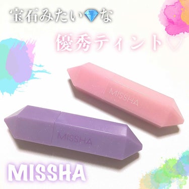 ウィッシュストーン ティント　ウォータージェル/MISSHA/リップグロスを使ったクチコミ（1枚目）