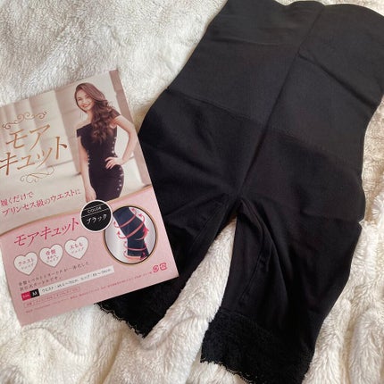 骨盤サポート ヒップアップ ガードル/メディキュット/バスト・ヒップケアを使ったクチコミ(2枚目)