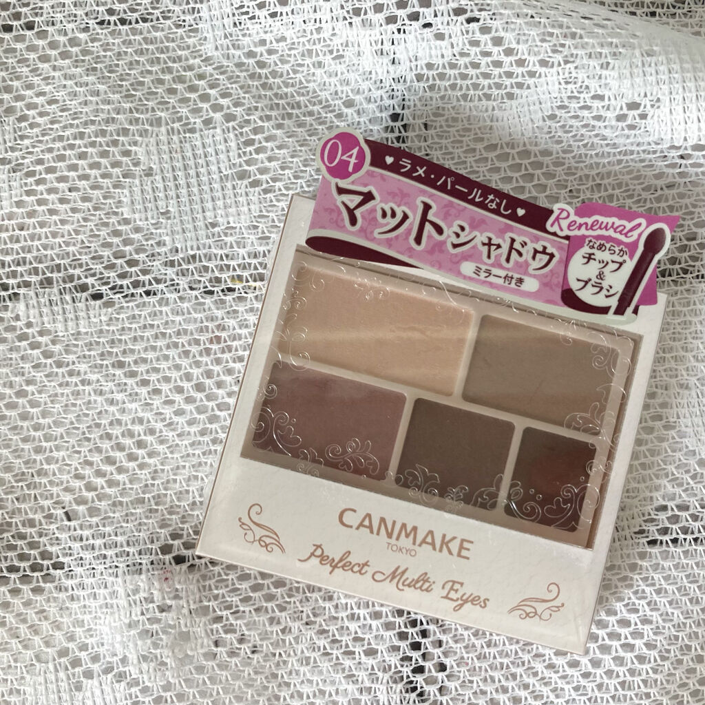 パーフェクトマルチアイズ/キャンメイク/アイシャドウパレットを使ったクチコミ（2枚目）