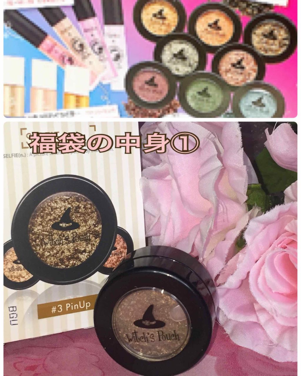 ピグメント/BBIA/アイシャドウパレットを使ったクチコミ(1枚目)