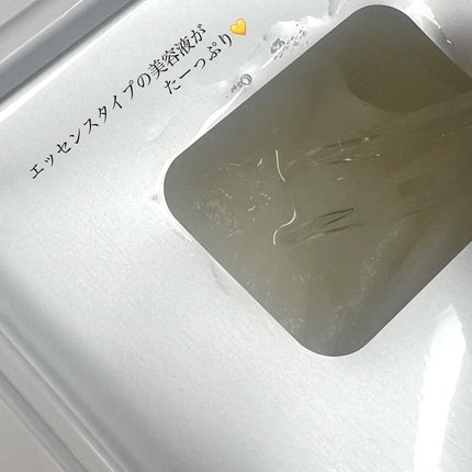 SeRi フォロバ100 on LIPS 「・\デイリー使いに◎レチノール(保湿成分)シートマスク/..」(4枚目)