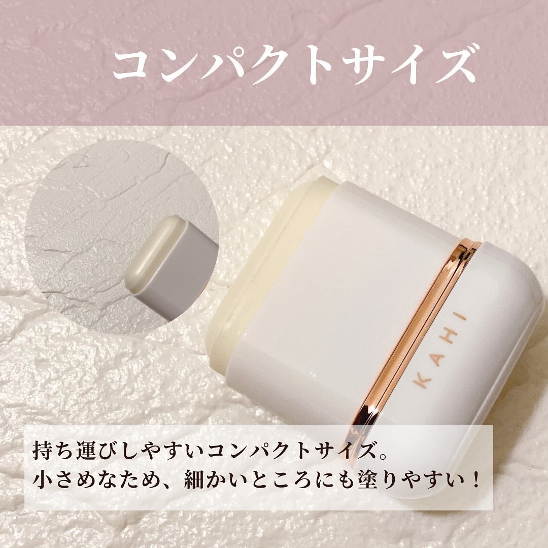 エアリーフィットサンスティック/KAHI/日焼け止めスティックを使ったクチコミ(4枚目)