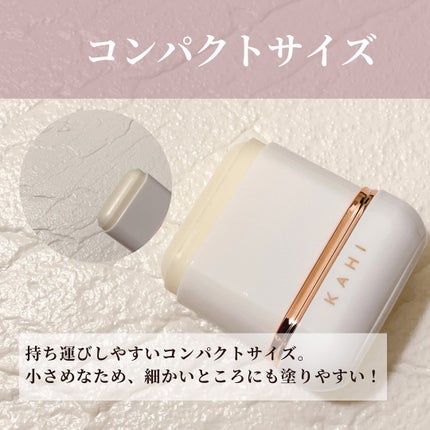 エアリーフィットサンスティック/KAHI/日焼け止めスティックを使ったクチコミ(4枚目)