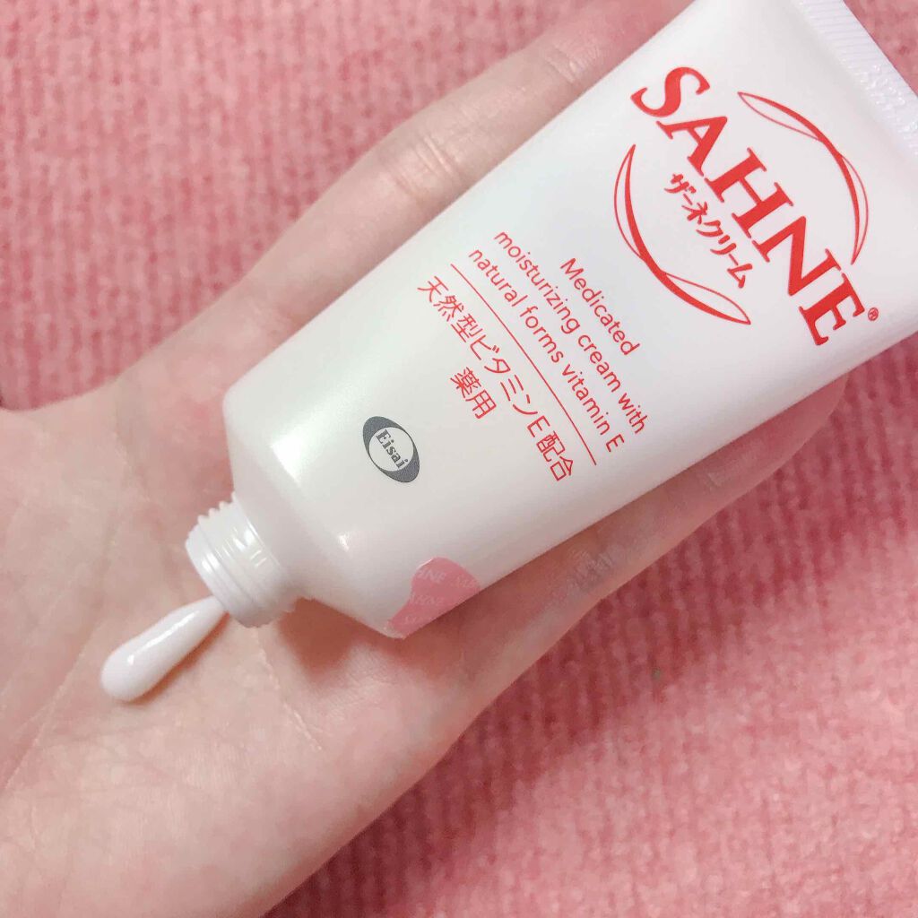 ザーネクリーム/ザーネ/ボディクリームを使ったクチコミ（2枚目）