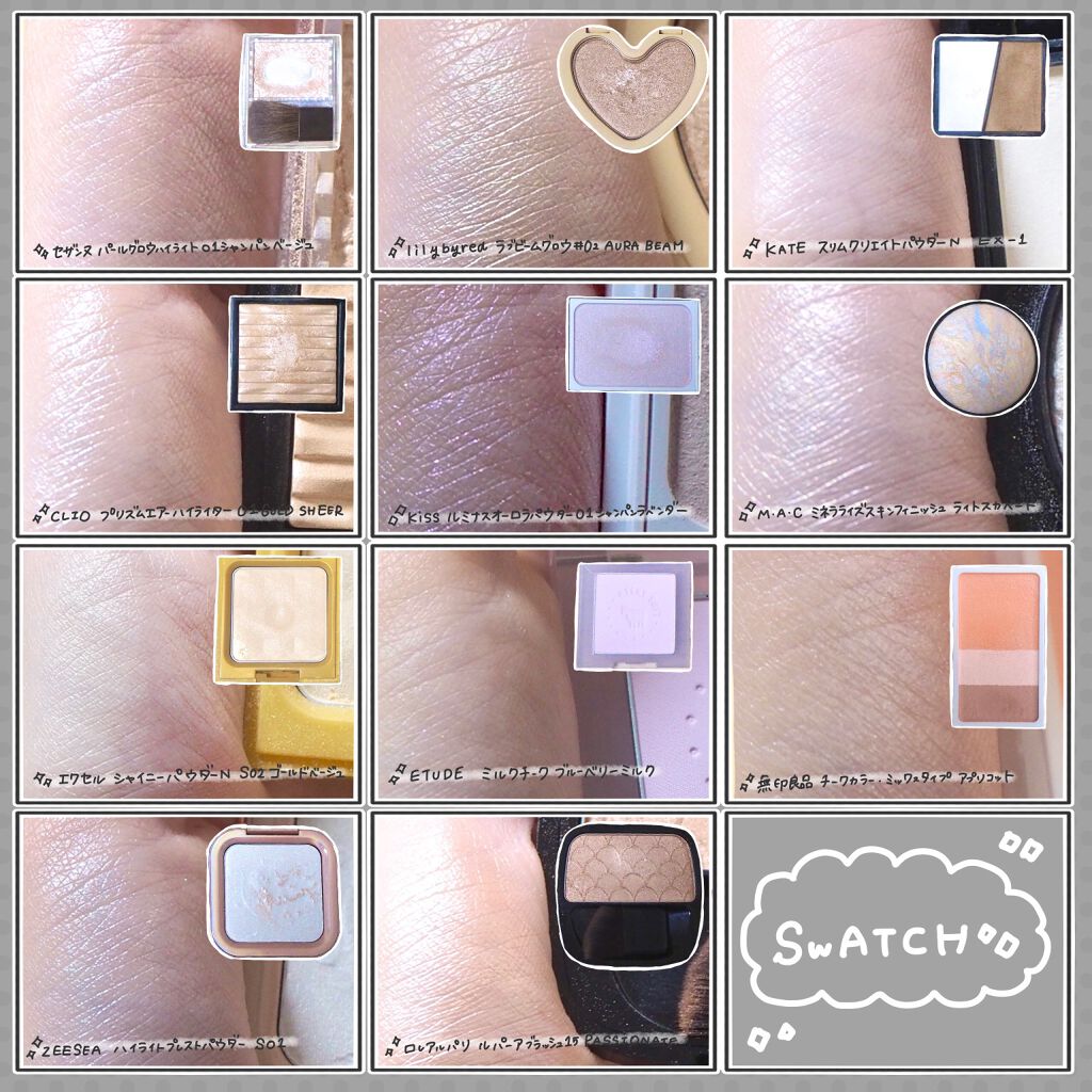 シャイニーパウダー N/excel/プレストパウダーを使ったクチコミ(6枚目)