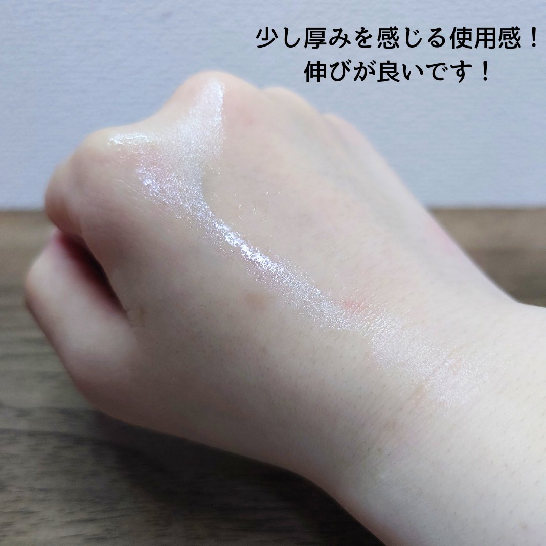 を使ったクチコミ（3枚目）