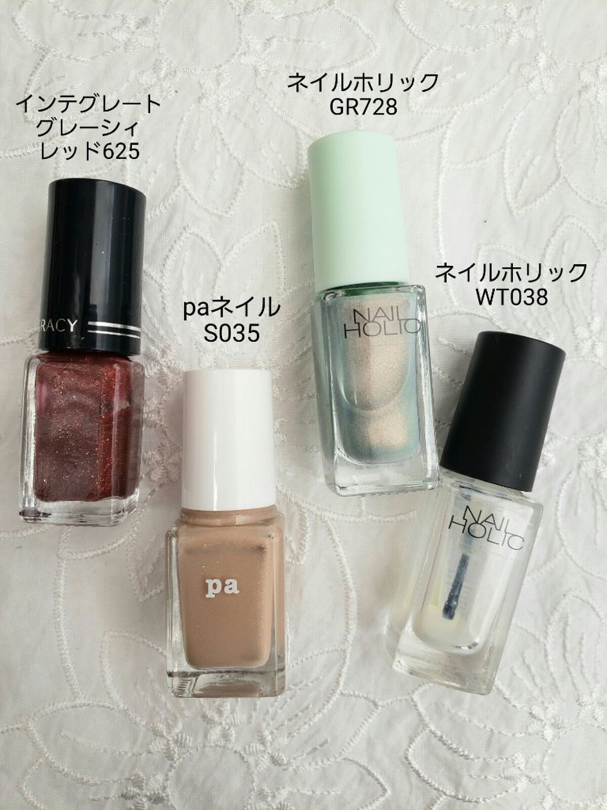 土木系おねいさん on LIPS 「今週はチューリップネイル🌷夫のご両親とお出掛けなので、あんまり..」(5枚目)