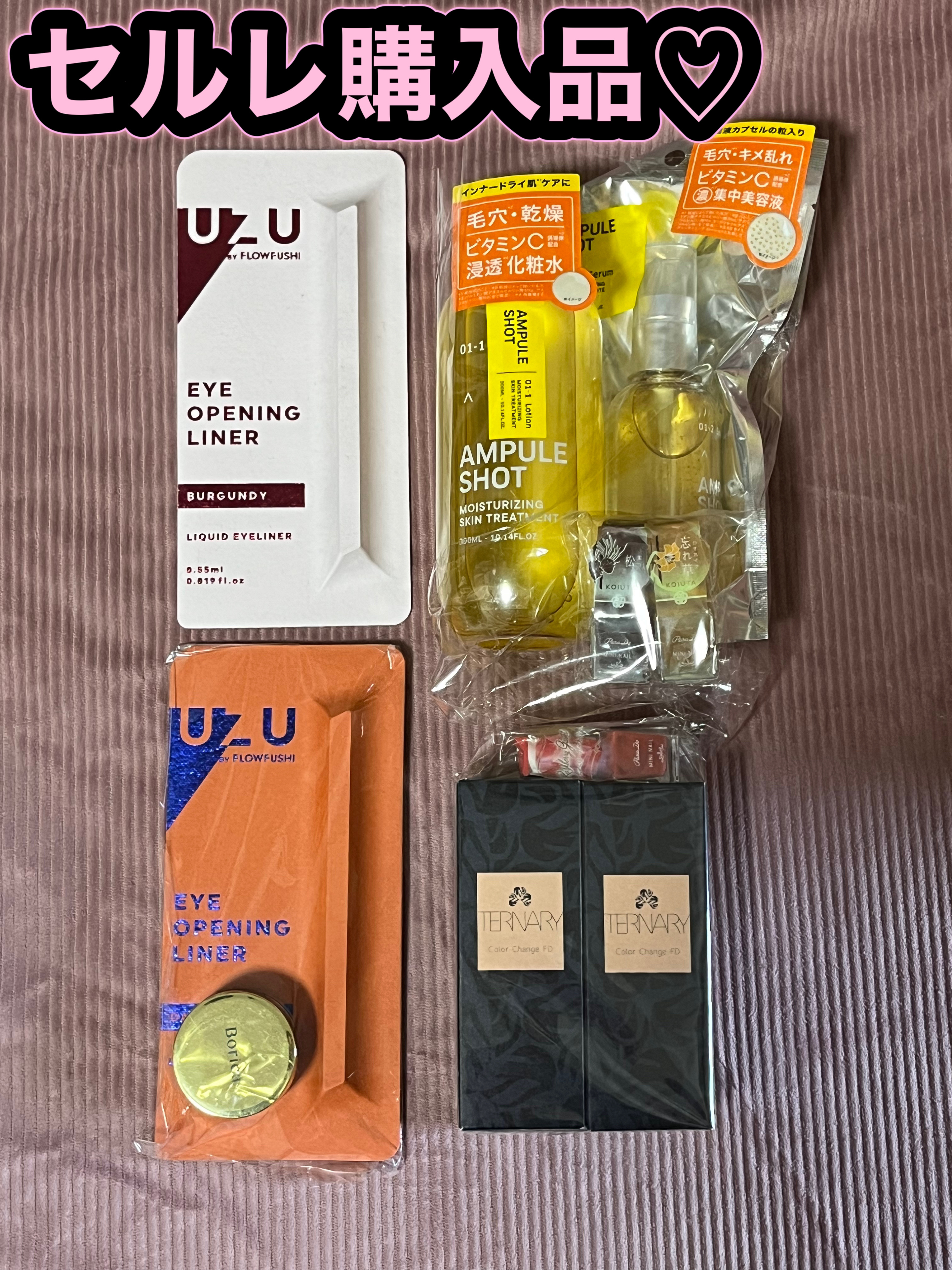 Tカラーチェンジライトタッチファンデーション/TERNARY/リキッドファンデーションを使ったクチコミ（1枚目）