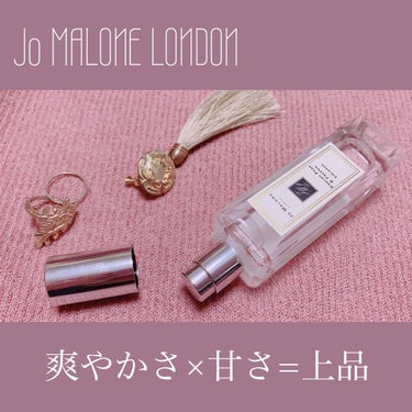 イングリッシュ ペアー＆フリージア コロン/Jo MALONE LONDON/香水(レディース)を使ったクチコミ（1枚目）