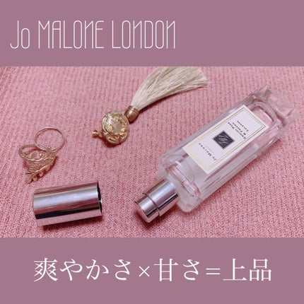 イングリッシュ ペアー&フリージア コロン/Jo MALONE LONDON/香水(レディース)を使ったクチコミ(1枚目)