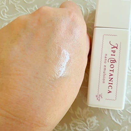 アピボタニカナノ エマルジョン/エリデン/美容液を使ったクチコミ(9枚目)