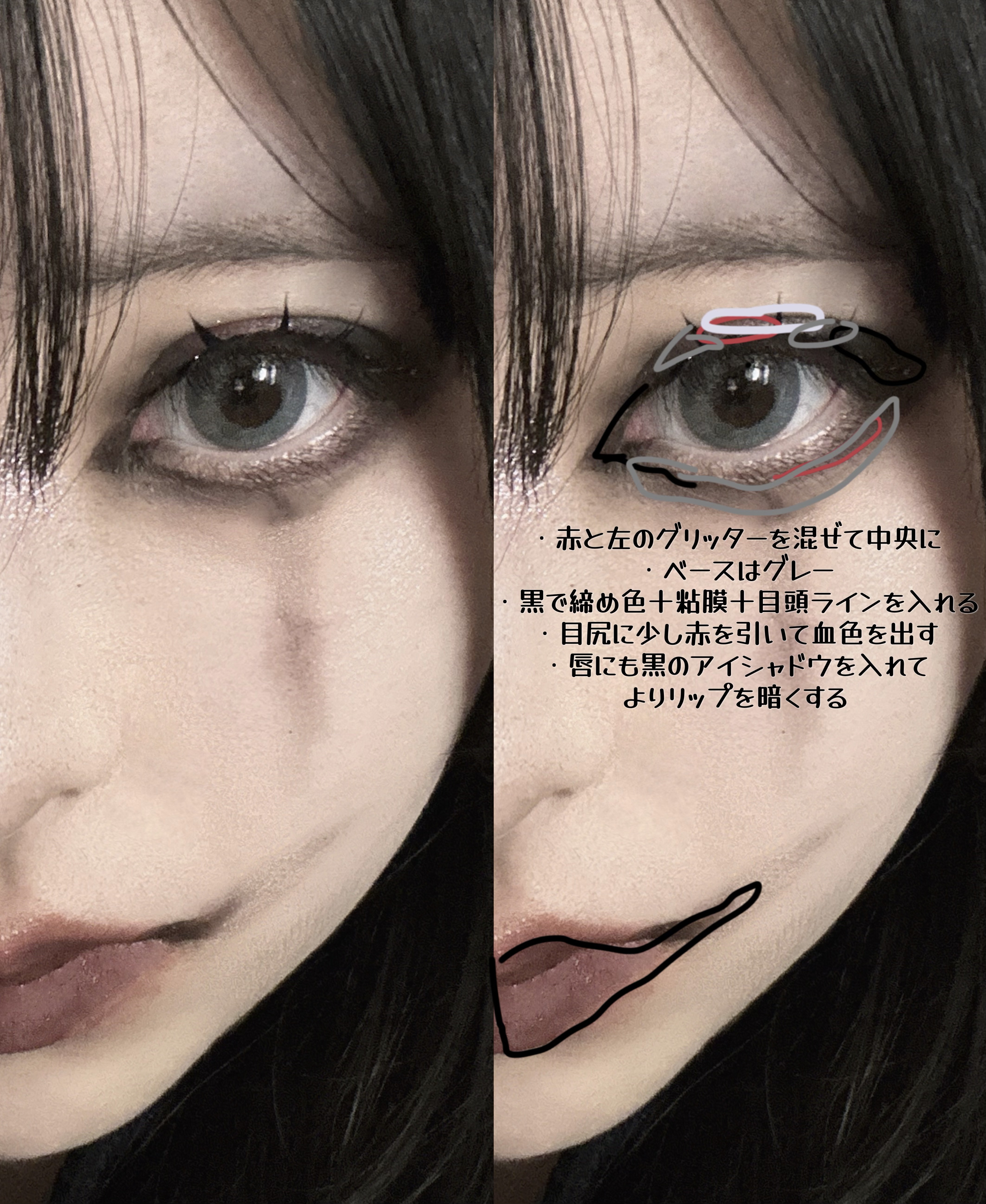 rain 1day ネモフィラ/rain/ワンデー（１DAY）カラコンを使ったクチコミ（3枚目）