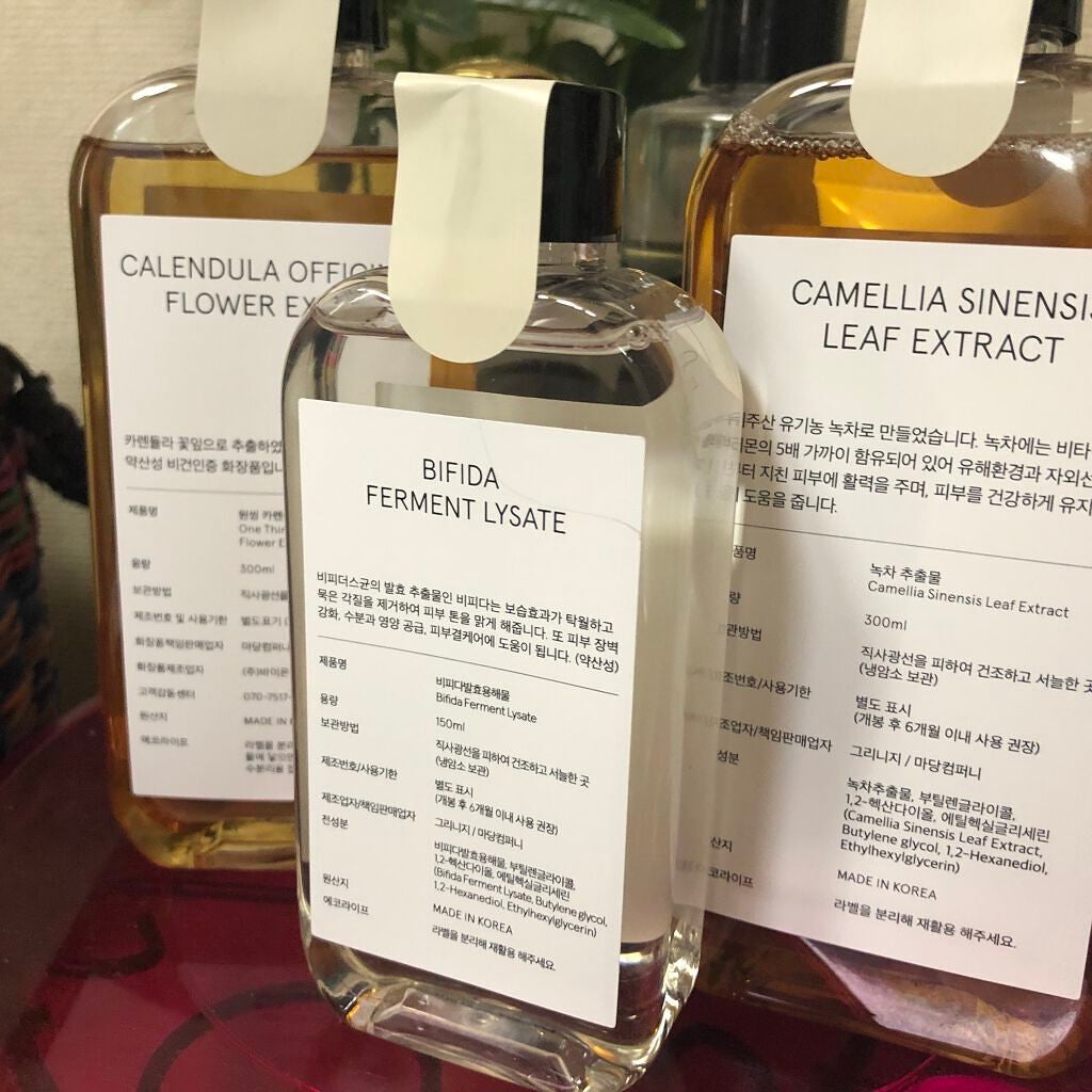 カレンデュラ化粧水/ONE THING/化粧水を使ったクチコミ(2枚目)