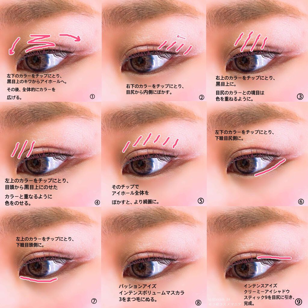 ミスシシリー リップスティック/DOLCE&GABBANA BEAUTY/口紅を使ったクチコミ(2枚目)