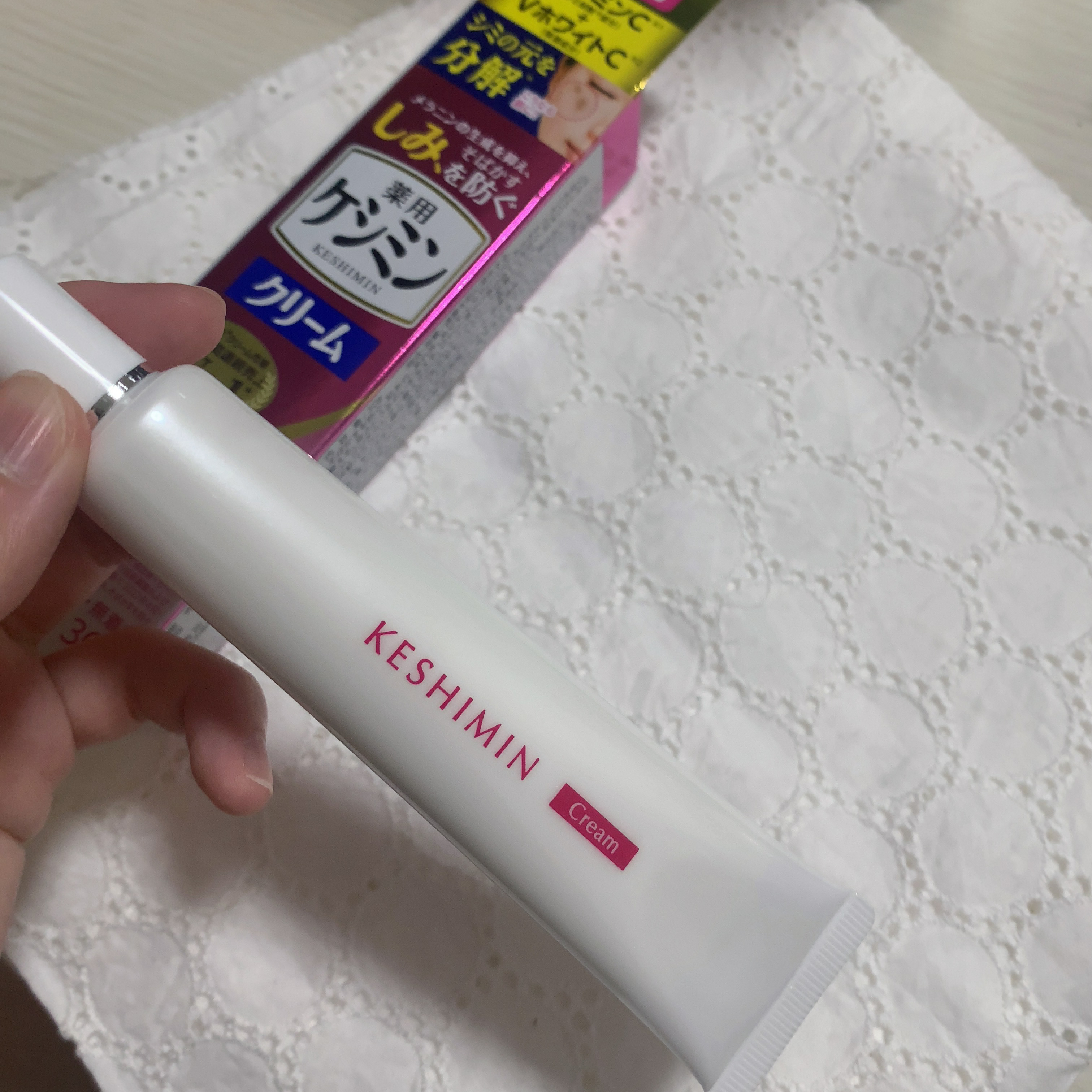 ケシミン クリームj/ケシミン/その他スキンケアを使ったクチコミ（1枚目）