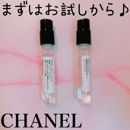 エゴイスト プラチナム オードゥ トワレット/CHANEL/香水(メンズ)を使ったクチコミ(1枚目)