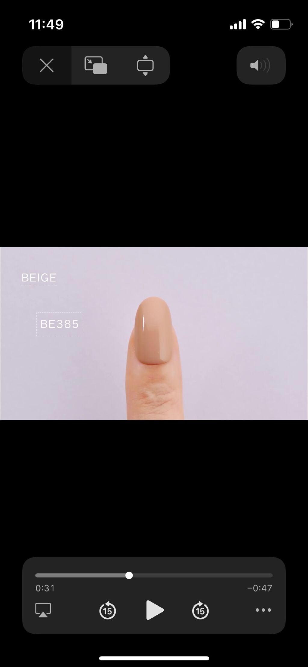 はっぱ on LIPS 「ネイルホリック#はじめての投稿..」(3枚目)