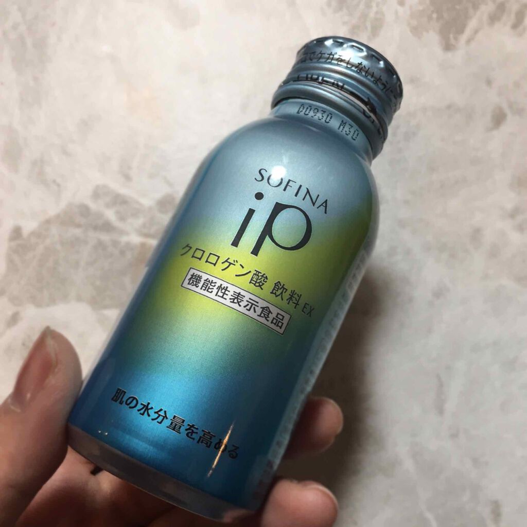 クロロゲン酸 飲料 EX/SOFINA iP/美容サプリメントを使ったクチコミ（1枚目）