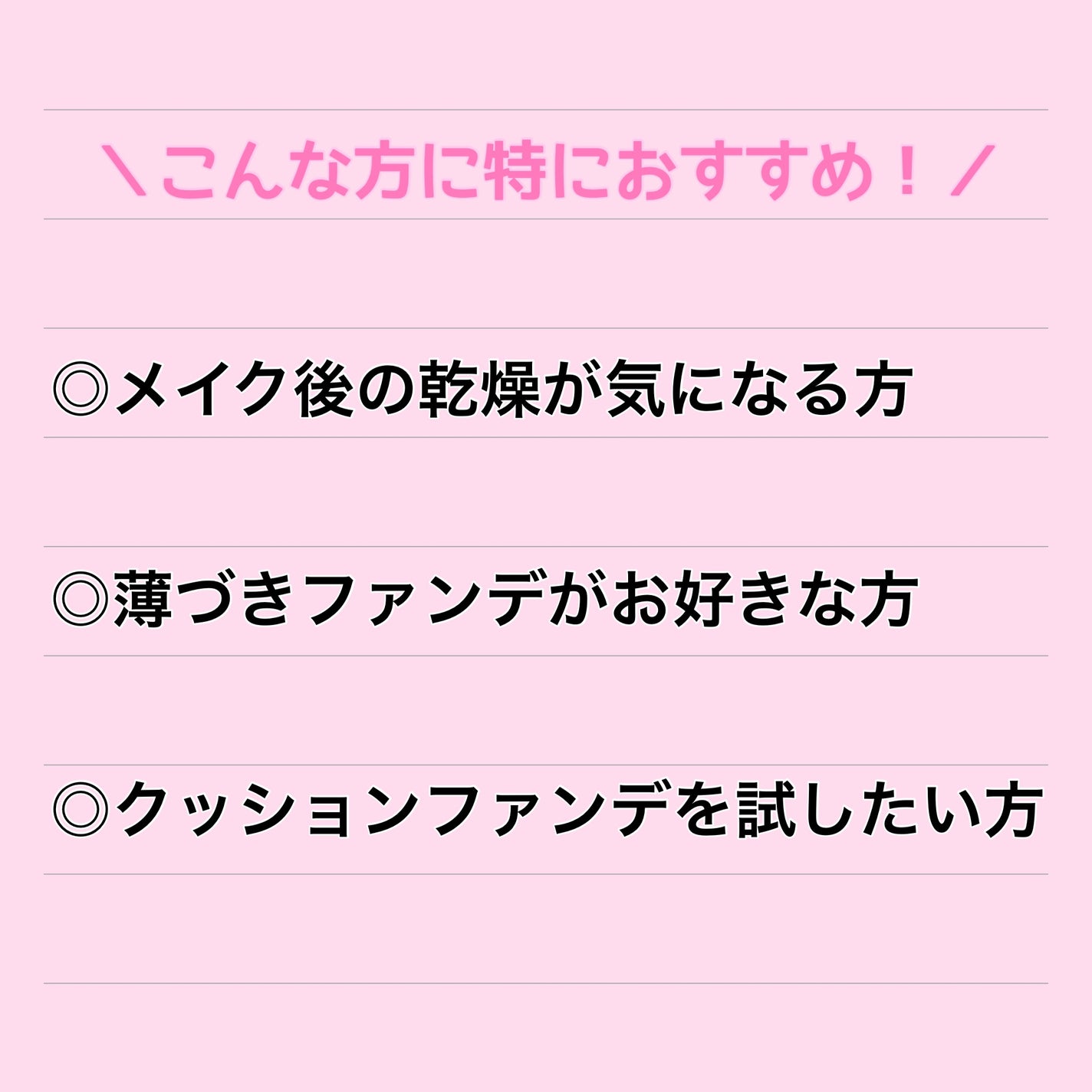 マスクフィットオーラクッション/TIRTIR(ティルティル)/クッションファンデーションを使ったクチコミ(7枚目)