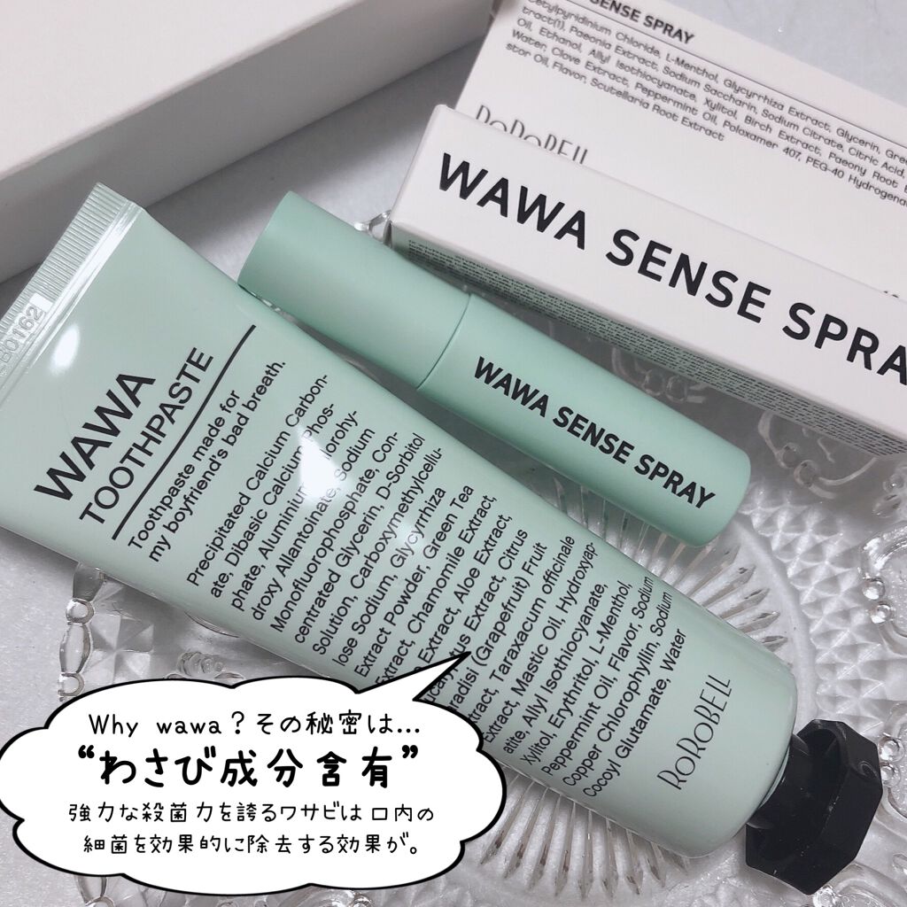 時空の歪み🌓韓国コスメ/イエベ秋 on LIPS 「ROROBELL[WAWAWATOOTHPASTE/WAWAS..」(2枚目)