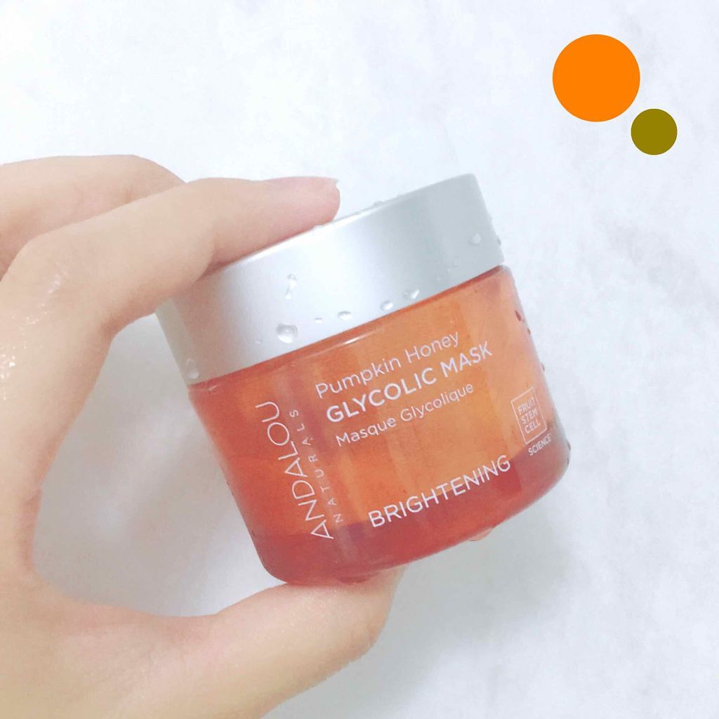 グリコール・マスク パンプキン・ハニー /Andalou Naturals/洗い流すパック・マスクを使ったクチコミ（1枚目）