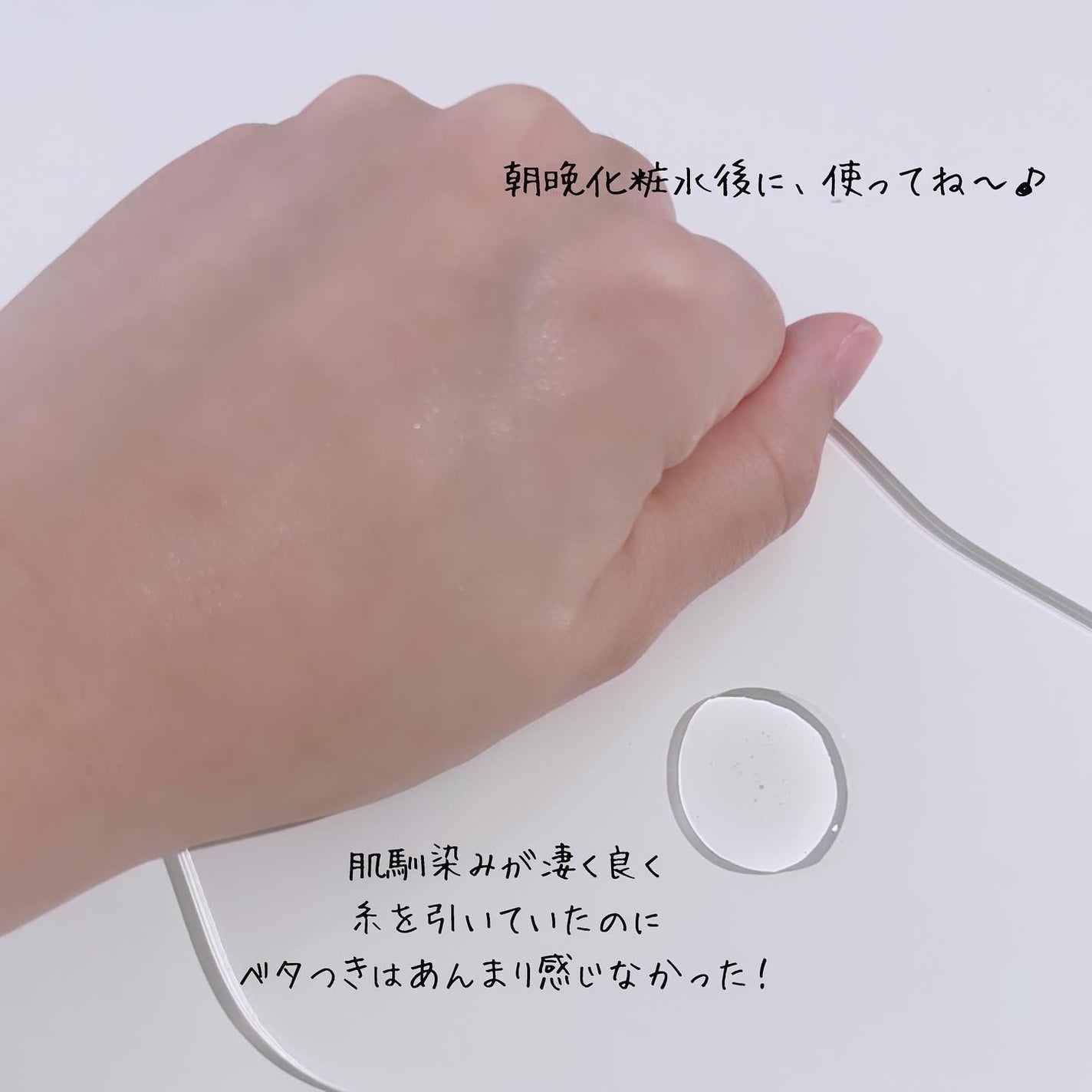 131 ポア クリアリング セラム/Celladix/美容液を使ったクチコミ(3枚目)