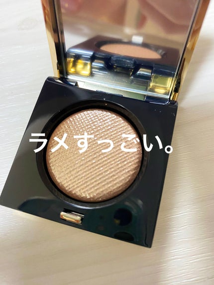 リュクスアイシャドウ/BOBBI BROWN/単色アイシャドウを使ったクチコミ(1枚目)