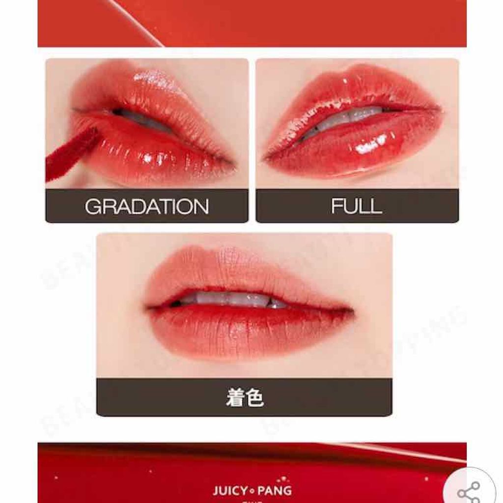 メルティーリップセラム/プランプピンク/リップグロスを使ったクチコミ（3枚目）