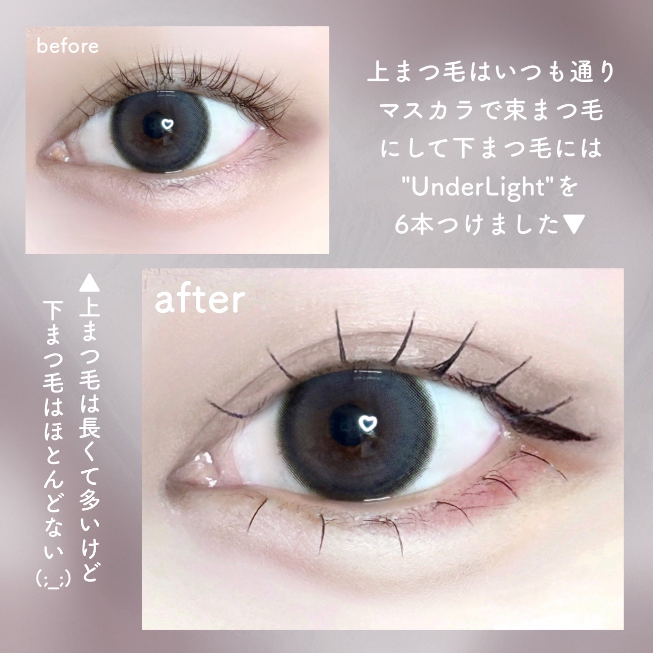 CCAM BBAK 11mm DeepOrange/CCAM BBAK/その他を使ったクチコミ(5枚目)