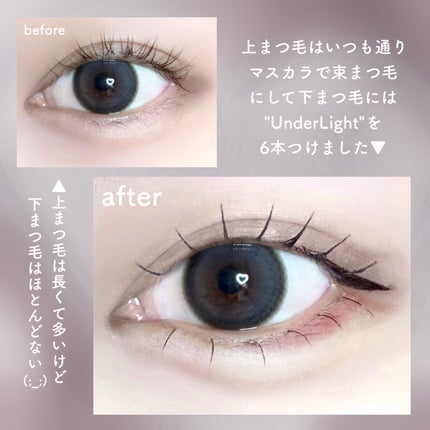 CCAM BBAK 11mm DeepOrange/CCAM BBAK/その他を使ったクチコミ(5枚目)