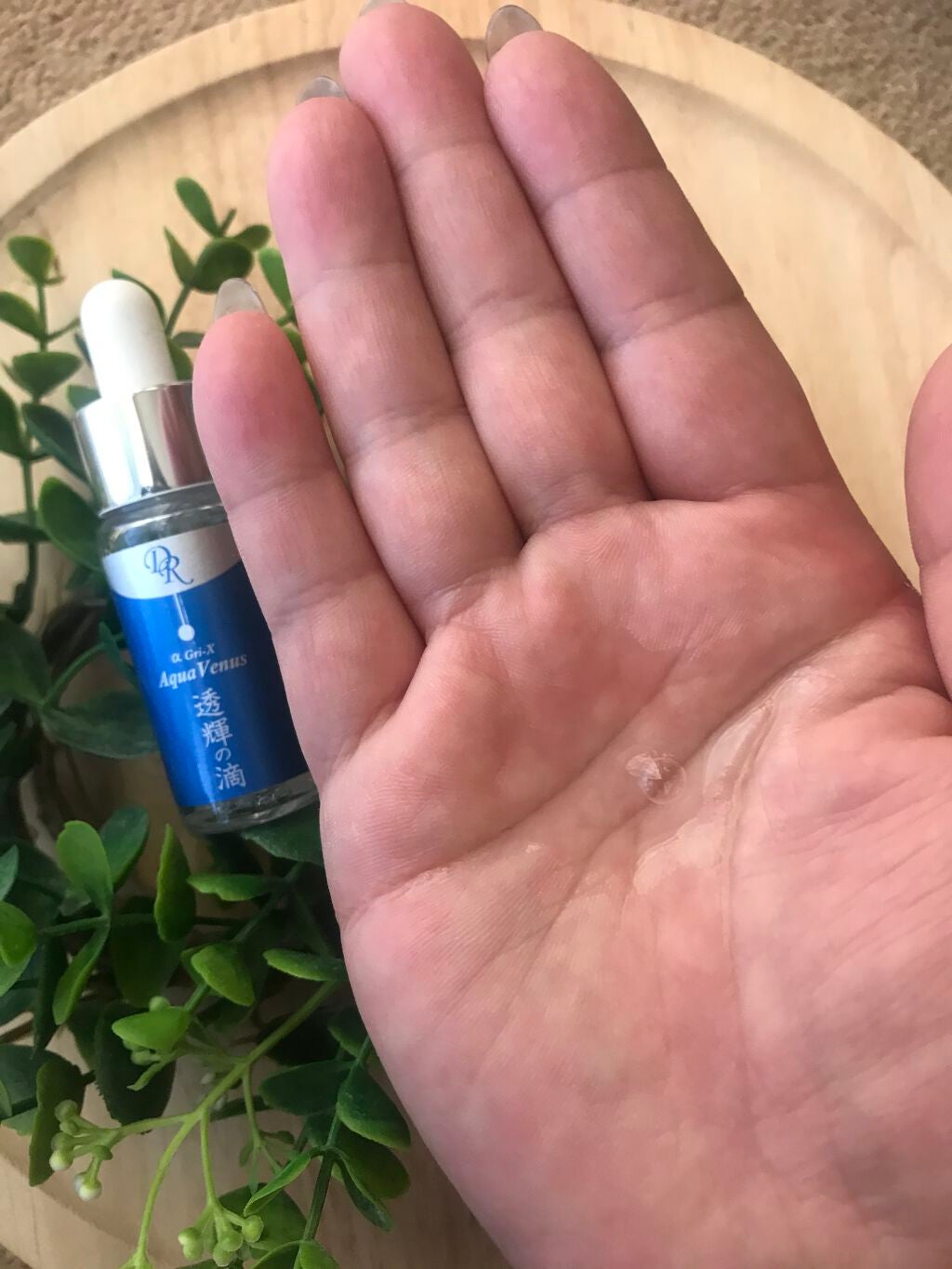 ぱすかる on LIPS 「透輝の滴お試しさせて頂きました(*ˊ˘ˋ*)。♪:*°なになに..」(2枚目)