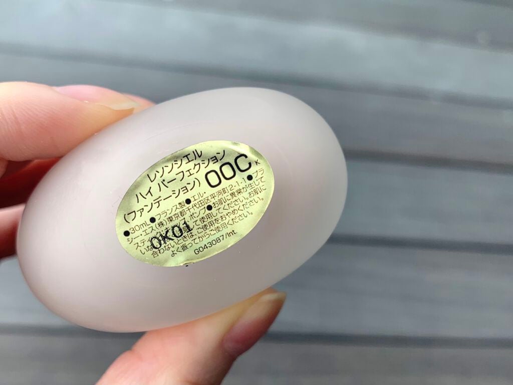 レソンシエル ハイ パーフェクション/GUERLAIN/リキッドファンデーションを使ったクチコミ(6枚目)