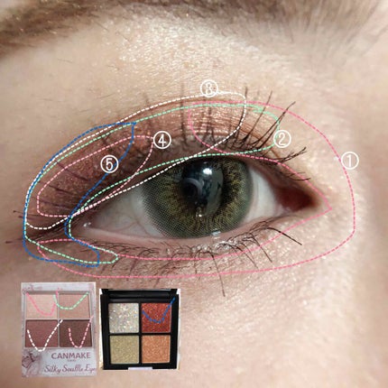 シルキースフレアイズ/キャンメイク/アイシャドウパレットを使ったクチコミ(3枚目)