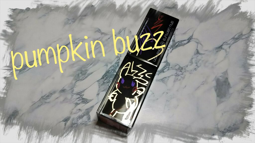 ルージュ アンリミテッド アンプリファイド マット<2019年クリスマスコフレ限定>/shu uemura/口紅を使ったクチコミ(1枚目)