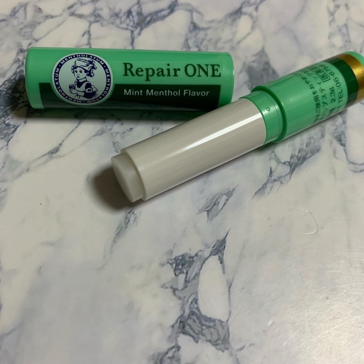 メンソレータム リペアワン/メンソレータム/リップクリームを使ったクチコミ(4枚目)