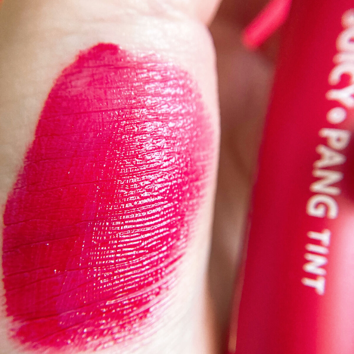 アピュー ジューシーパン ティント/A’pieu/リップティントを使ったクチコミ（3枚目）