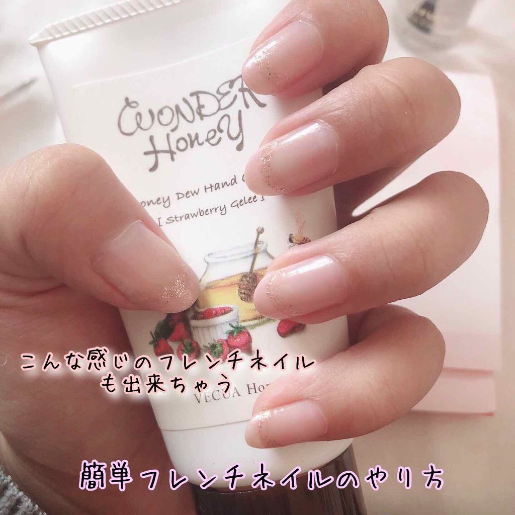 ネイル エナメル/ちふれ/マニキュアを使ったクチコミ(3枚目)