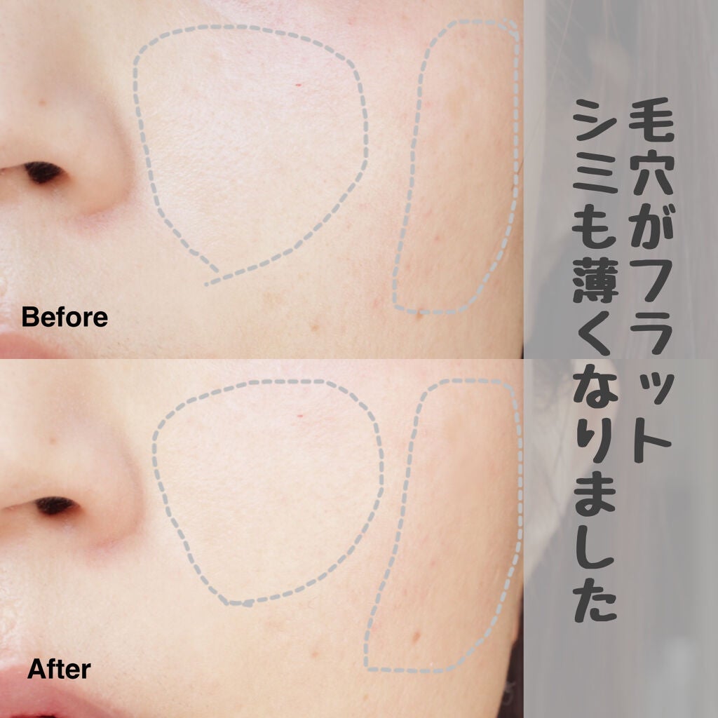 ラスティングカラースムーザー/Quince/化粧下地を使ったクチコミ(4枚目)