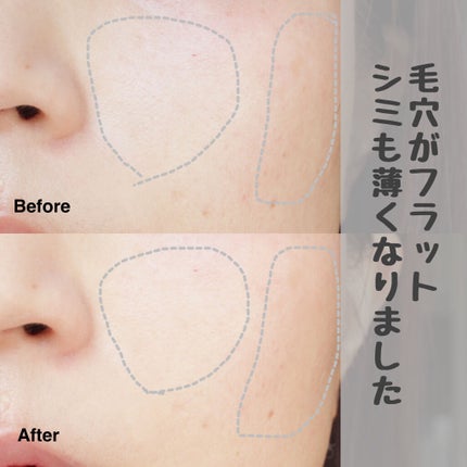 ラスティングカラースムーザー/Quince/化粧下地を使ったクチコミ(4枚目)