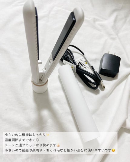 スタイリッシュ モバイルヘアアイロン(MHS-1342)/mod's hair/ストレートアイロンを使ったクチコミ(4枚目)